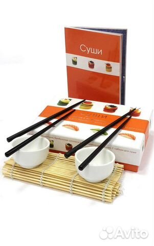 Новый набор для суши