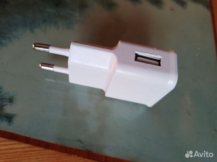 Зарядное устройство для смартфона