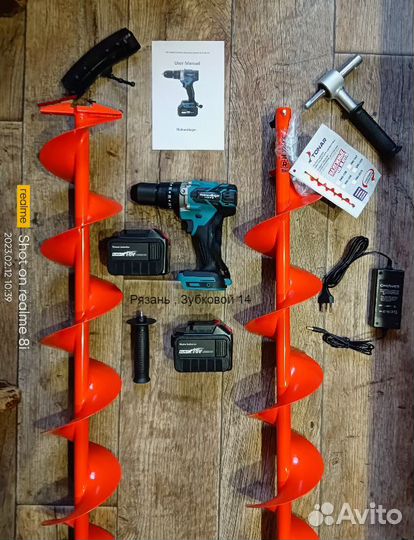 Шуруповерт для Ледобура Heimerdinger 176 MStorm130