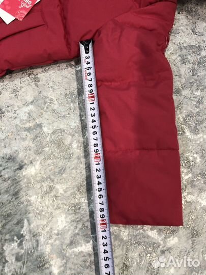 Куртка зимняя116 футурино