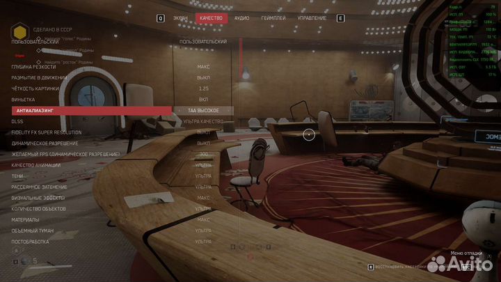 Мощный игровой системный блок