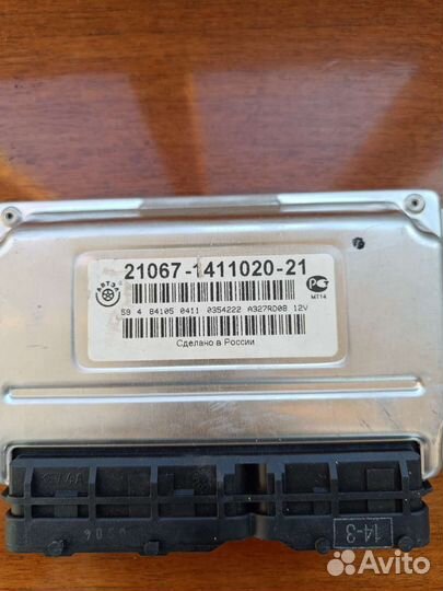 Эбу мозги на ваз 2107