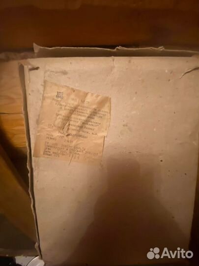 Кадирующая рамка