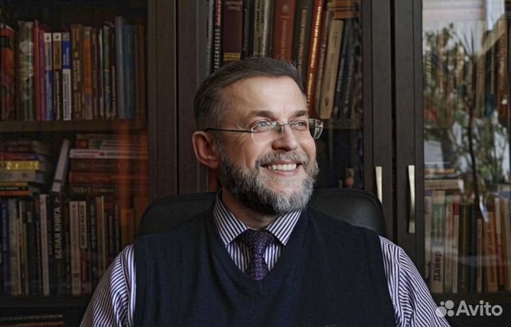 Консультация психолога
