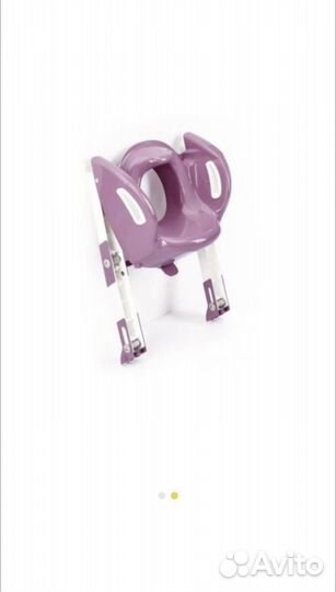 Насадка на унитаз со ступенькой Thermobaby