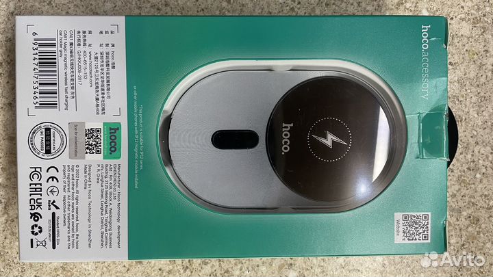 АВТОДЕРЖАТЕЛЬ С бежпроаодной зарядкой hoco CA91