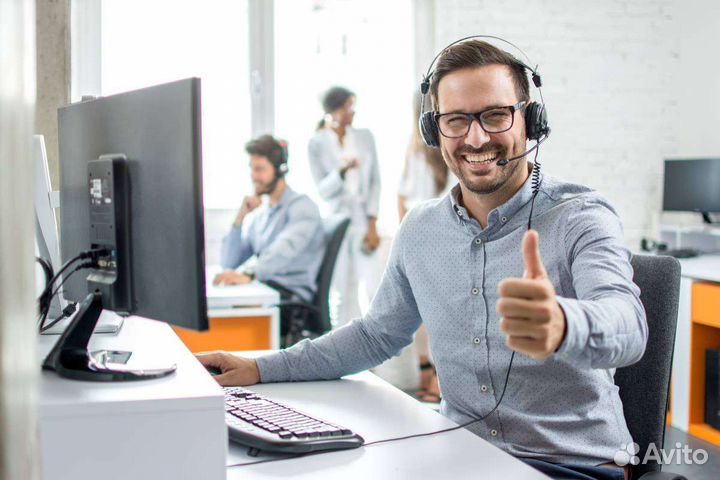 Специалист Call-центра