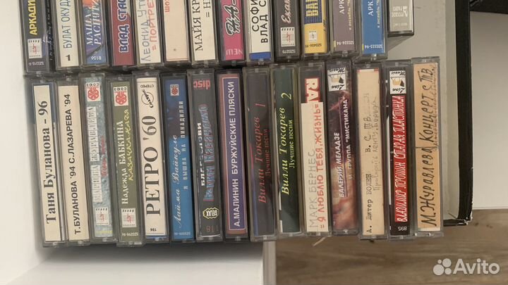 Аудиокассеты 90 х с песнями российской эстрады