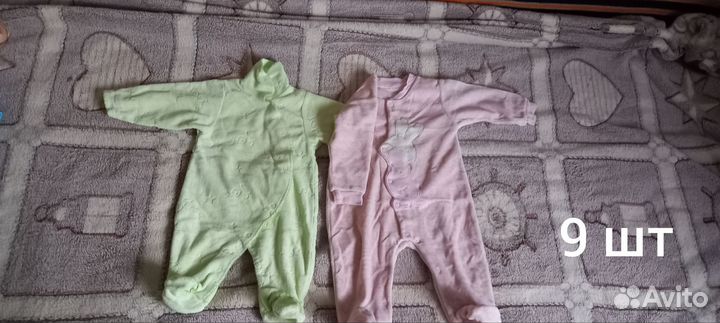 Вещи от 0 до 1,6 -2 лет