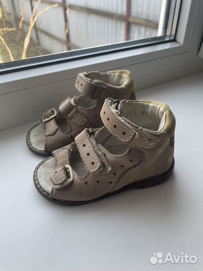 Сандалии натуральная кожа