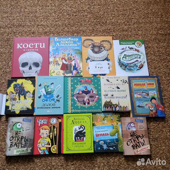 Детские книги