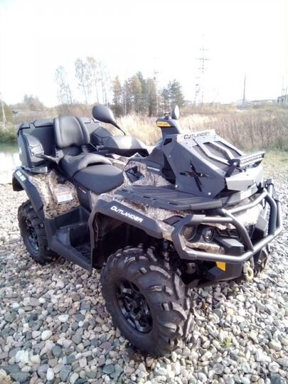 BRP Outlander 650 Max XT, 2015