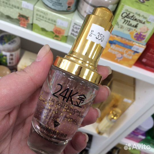 Сыворотка 24K Gold Skin Care