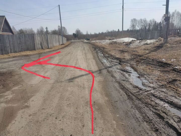 Участок 5 сот. (ИЖС)