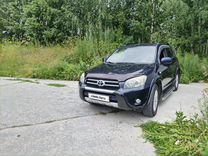 Toyota RAV4 2.4 AT, 2007, 235 000 км, с пробегом, цена 1 397 000 руб.