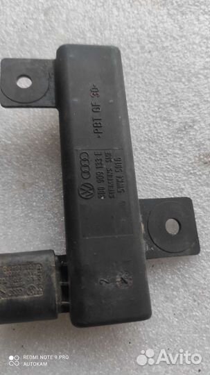 Антенна без ключевого доступа /Volkswagen Touareg