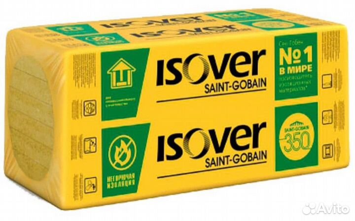 Утеплитель Изовер Стандарт 45 кг/м3 50 мм
