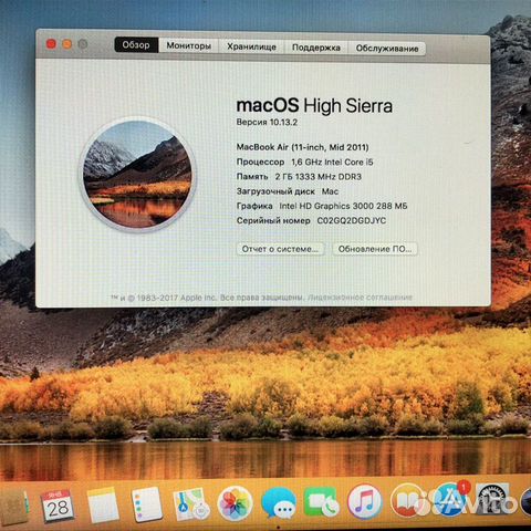 Macbook air 11 2011