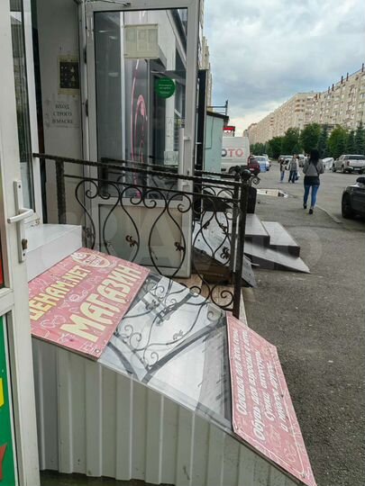 Свободного назначения, 163.4 м²