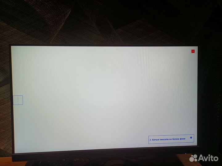 Монитор msi g241 ips fhd 144hz