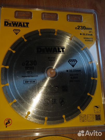 Диски DeWalt 230 mm