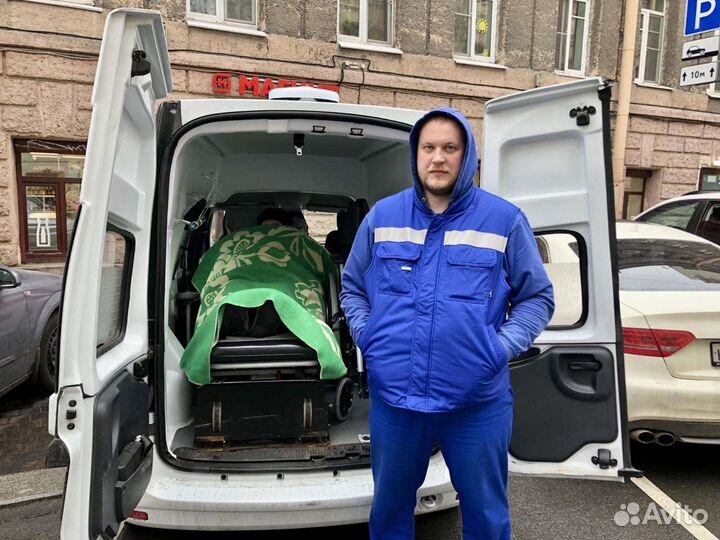 Перевозка лежачих больных