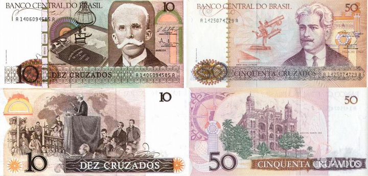 Банкноты Бразилии 1986-1989 годов