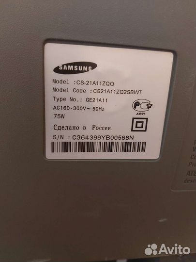 Бу телевизор samsung