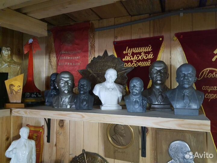 Коллекция Советской символики, В.И. Ленин