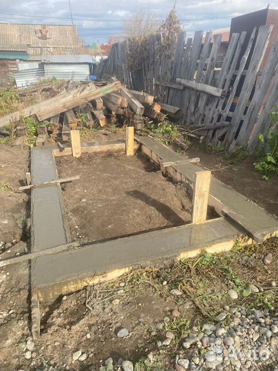 Строительство