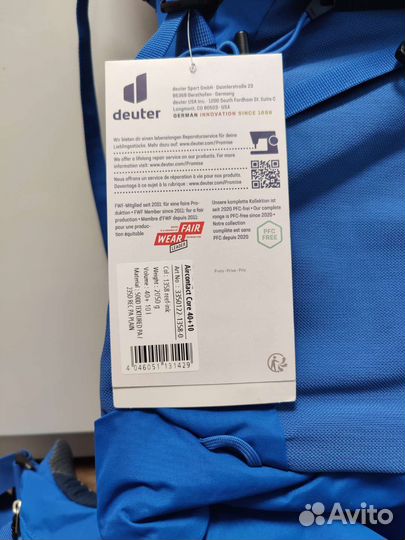 Рюкзак Deuter Aircontact Core 40 + 10
