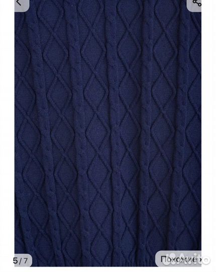 Жилет вязаный школьный для мальчика 140-146