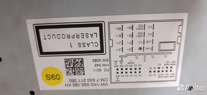 Головное устройство volkswagen