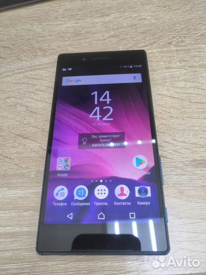 Sony Xperia Z5