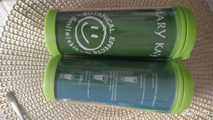 Термостакан