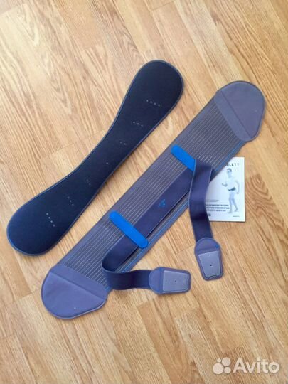 Бандаж для беременных