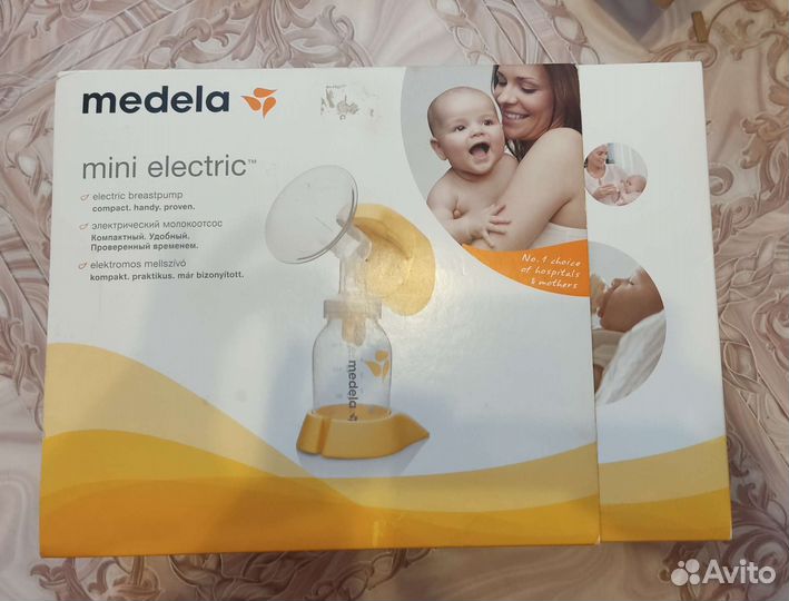 Молокоотсос электрический