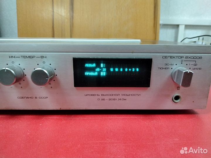 Усилитель радиотехника у7101-стерео