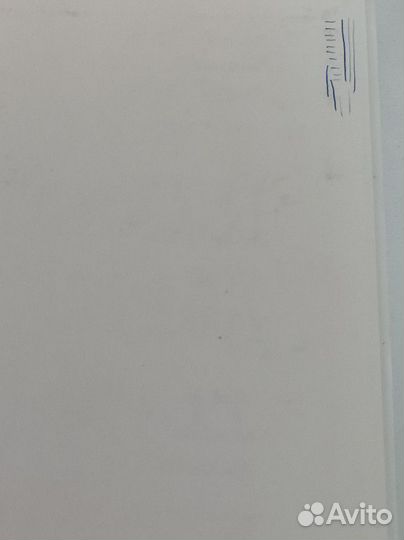 Учебник по русскому языку 10-11класс Греков