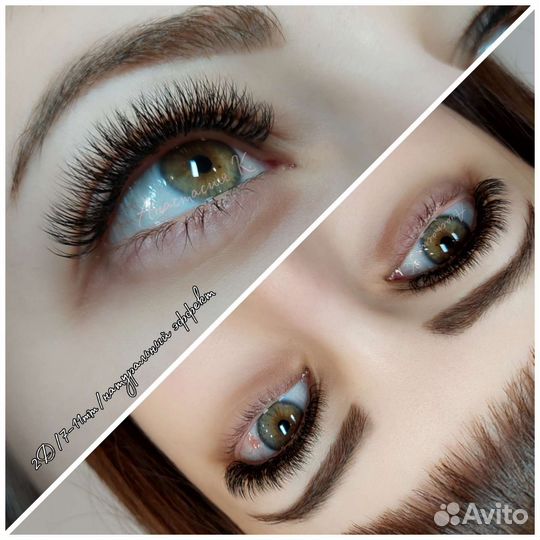 Нарищивание ресниц. Оформление бровей. Лами ресниц