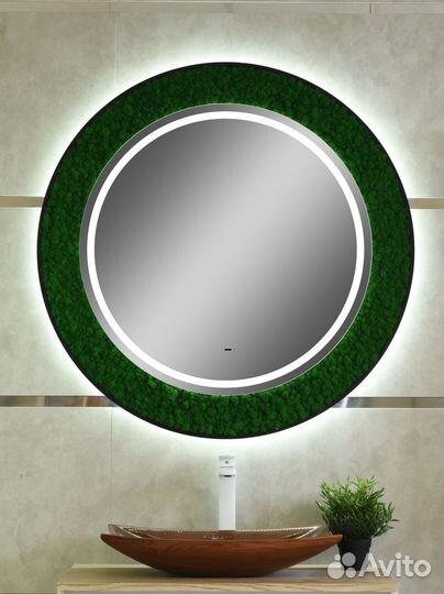 Зеркало в ванную