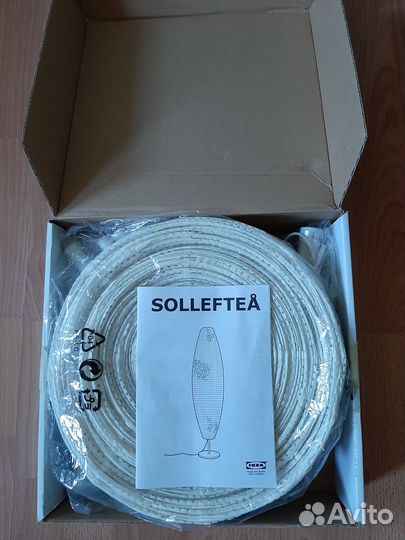 IKEA Светильник напольный, вазы, овощечистка новое