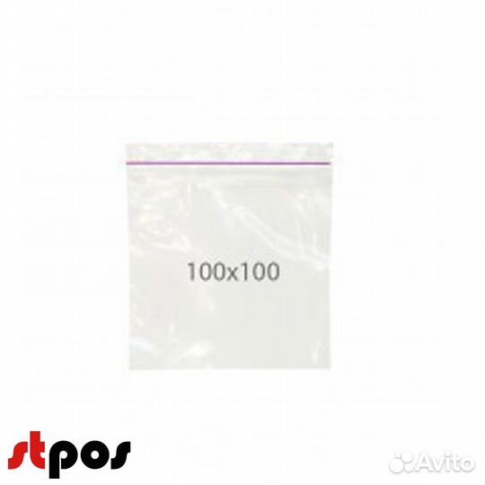 Пакеты прозрачные с замком 100х100ии, 35 микрон