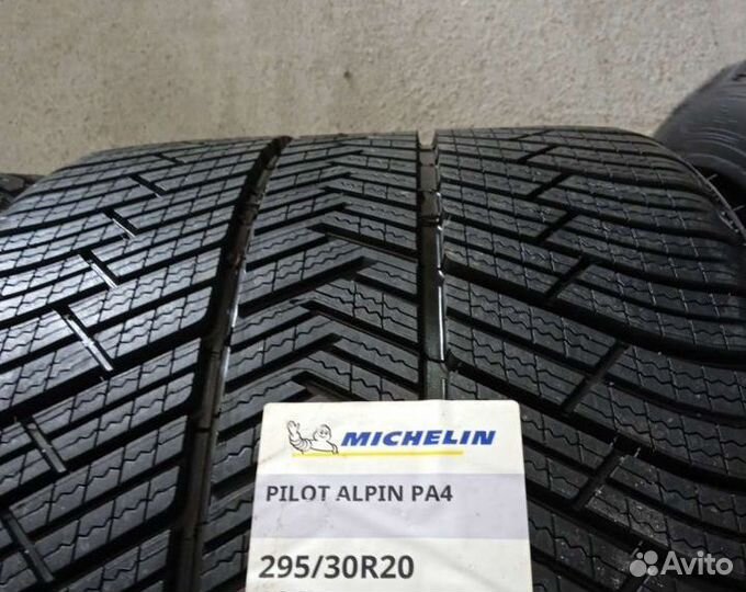 Michelin Pilot Alpin 4 245/35 R20 и 295/30 R20 101V