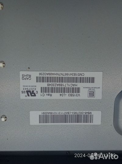 BN41-00982B от samsung LE32A430T1. Гарантия