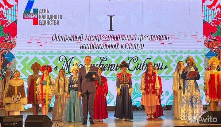 Режиссёр массовых мероприятий, детских мероприятий