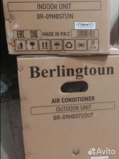 Кондиционер