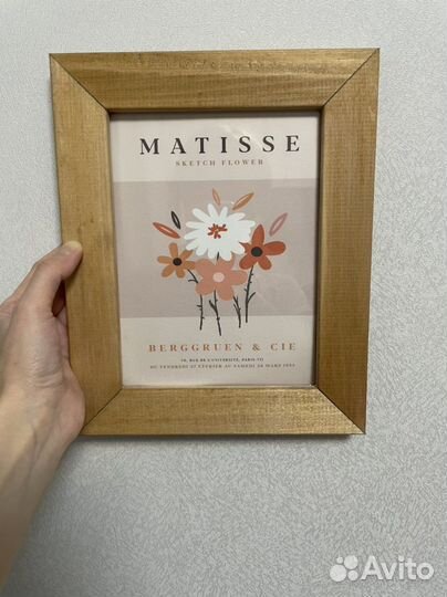 Картины и рамки