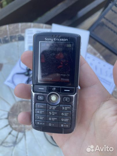 Sony Ericsson K750i