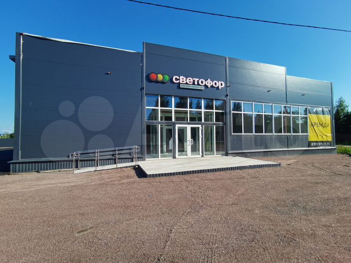 Помещение свободного назначения, 30 м²